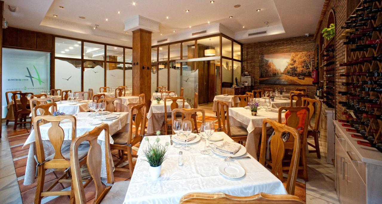 Hotel Torrepalma Alcala La Real Εξωτερικό φωτογραφία